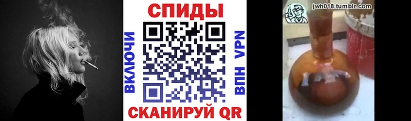 БУТИРАТ 1.4BDO  Новокузнецк 