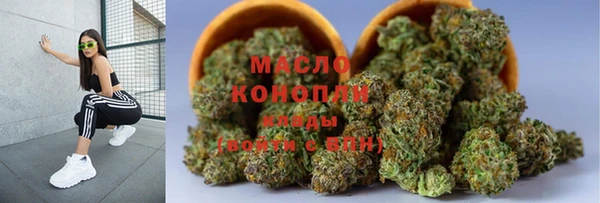 кокаин VHQ Костерёво