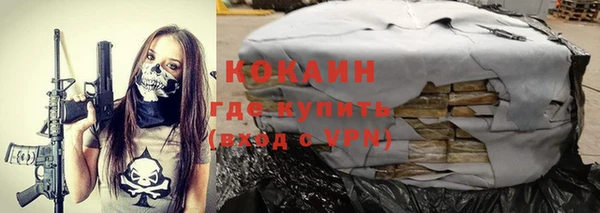 гидропоника Корсаков