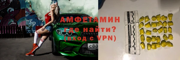 гидропоника Корсаков