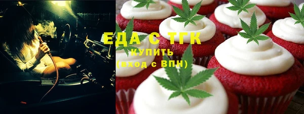 прущий лед Коряжма