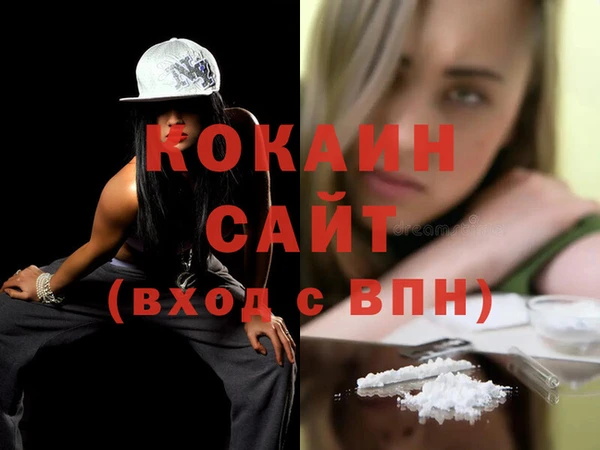 гидропоника Корсаков