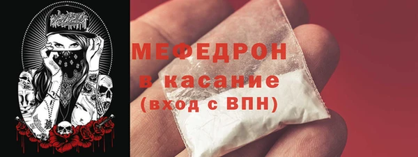 прущий лед Коряжма