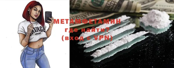 прущий лед Коряжма