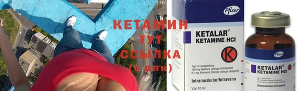 гидропоника Корсаков