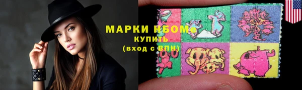 гидропоника Корсаков