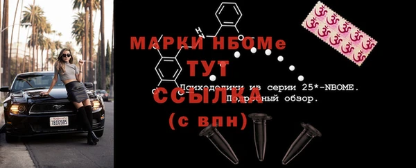 гидропоника Корсаков
