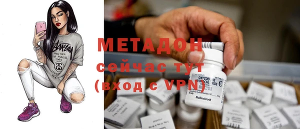прущий лед Коряжма