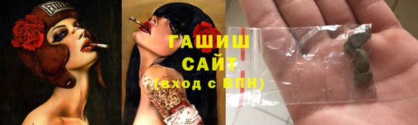 кокаин VHQ Костерёво