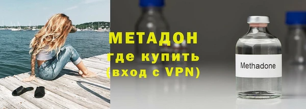 гидропоника Корсаков