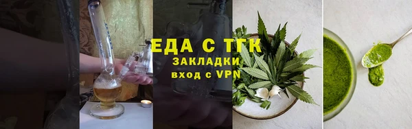 прущий лед Коряжма