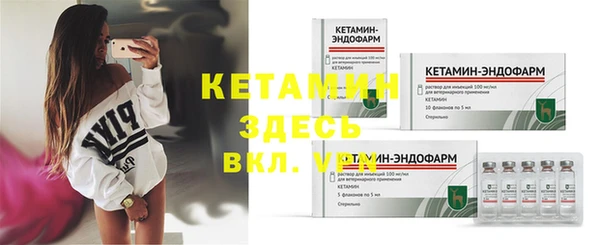 гидропоника Корсаков