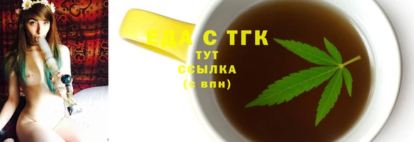 прущий лед Коряжма