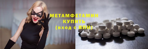 гидропоника Корсаков