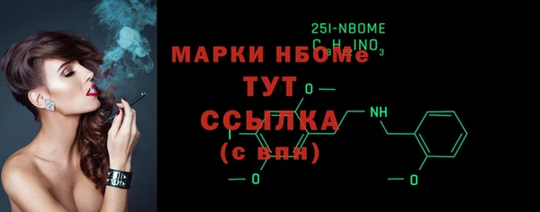 прущий лед Коряжма