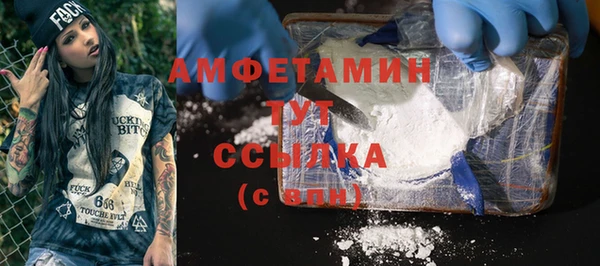 прущий лед Коряжма