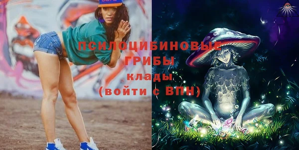 кокаин VHQ Костерёво