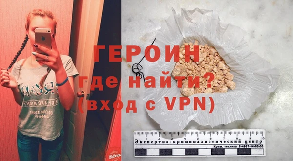 гидропоника Корсаков