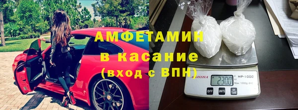 прущий лед Коряжма