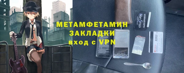 прущий лед Коряжма