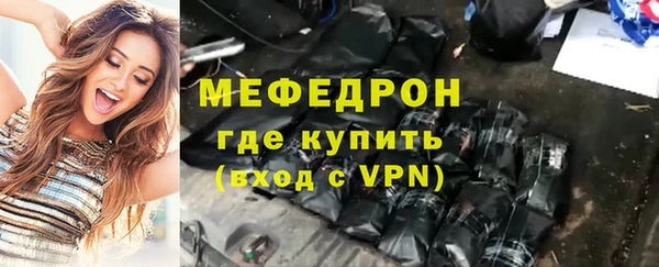 прущий лед Коряжма