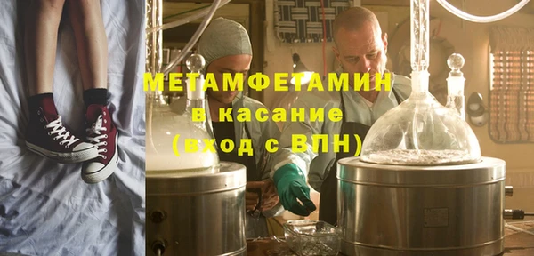 гидропоника Корсаков