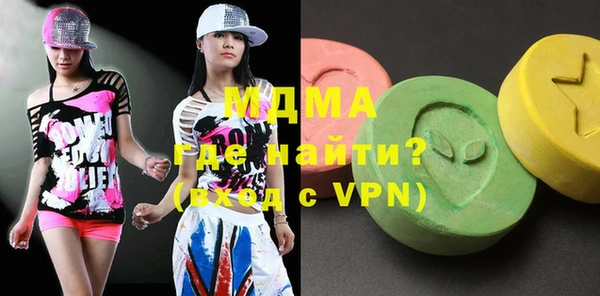 прущий лед Коряжма