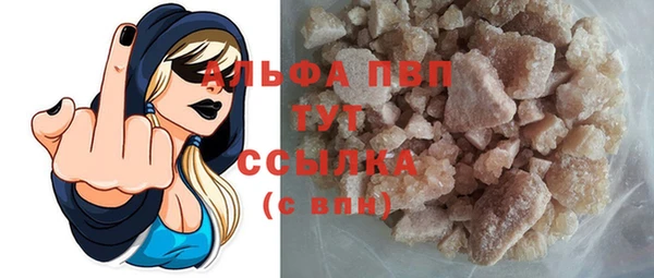 прущий лед Коряжма