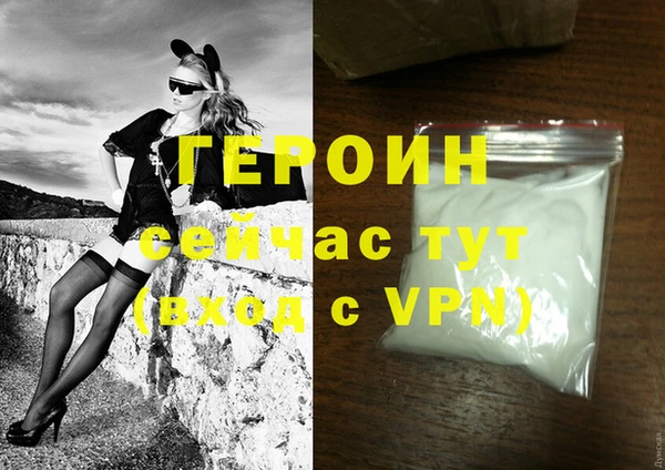 гидропоника Корсаков