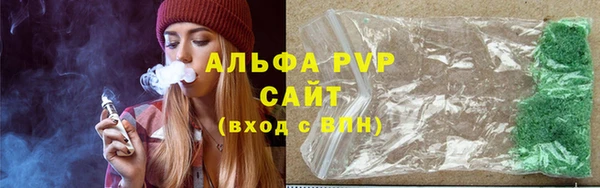 кокаин VHQ Костерёво