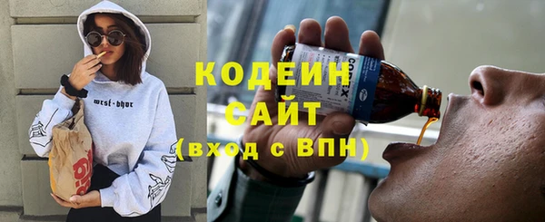 гидропоника Корсаков