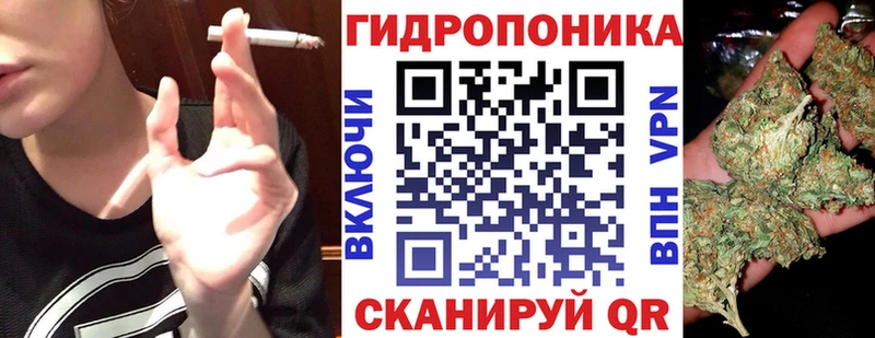 МАРИХУАНА AK-47  Новокузнецк 